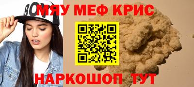apvp Малоярославец
