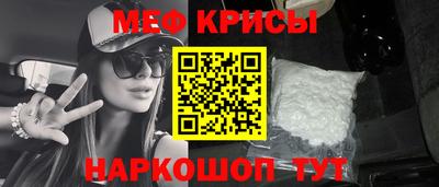 гашик Малгобек