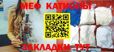apvp Малоярославец