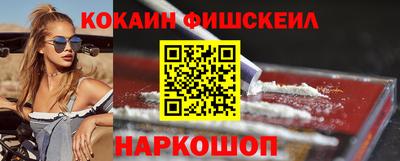 apvp Малоярославец