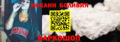 гашик Малгобек