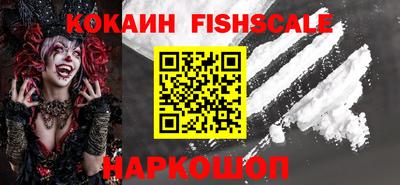 гашик Малгобек