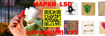 apvp Малоярославец