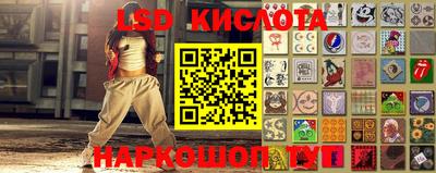 apvp Малоярославец
