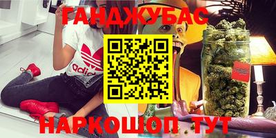 apvp Малоярославец