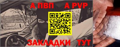 гашик Малгобек