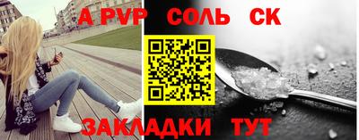 гашик Малгобек