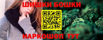кокаин колумбия Мариинск