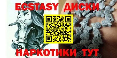 apvp Малоярославец