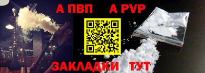 кокаин колумбия Мариинск