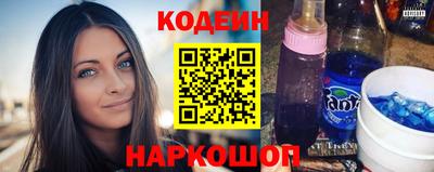 apvp Малоярославец