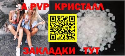 кокаин колумбия Мариинск