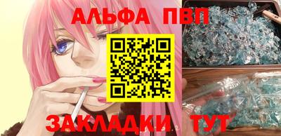 кокаин колумбия Мариинск
