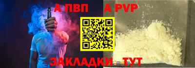 кокаин колумбия Мариинск