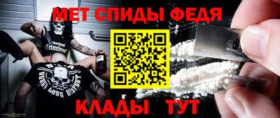 apvp Малоярославец
