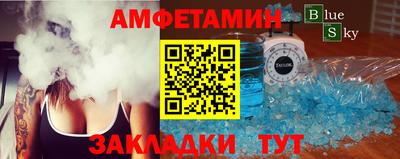 кокаин колумбия Мариинск