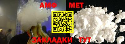 apvp Малоярославец