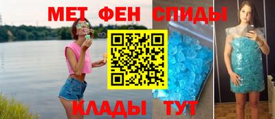 гашик Малгобек