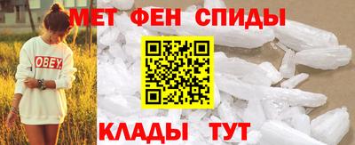 гашик Малгобек