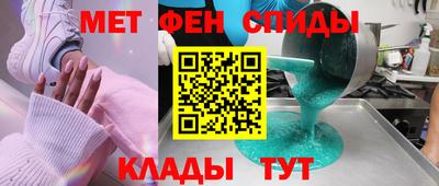 apvp Малоярославец
