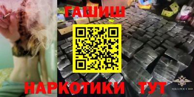 кокаин колумбия Мариинск