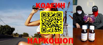 кокаин колумбия Мариинск