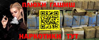 кокаин колумбия Мариинск