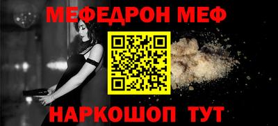 apvp Малоярославец