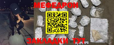 кокаин колумбия Мариинск