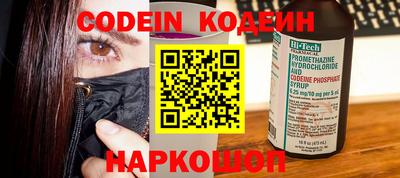 кокаин колумбия Мариинск