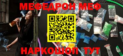 кокаин колумбия Мариинск