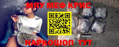 apvp Малоярославец