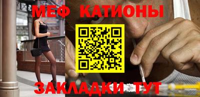 apvp Малоярославец